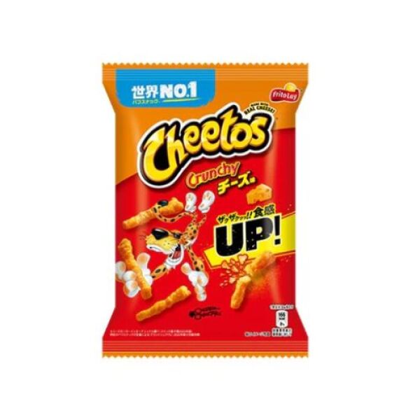 Fritolay Cheetos (Saveur Fromage Croquant) 75g