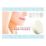 Shiro Waki Hime Savon