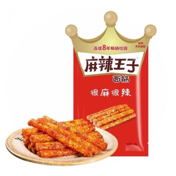 Mala Prince Authentic Spicy Gluten snack 90g