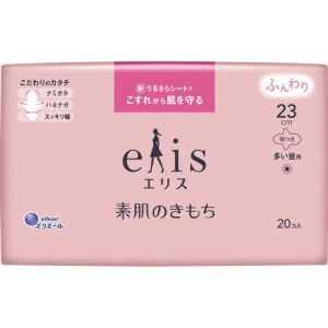 ELLEAIR Elis Skin Feel With Wings Sanitary Pads 23cm