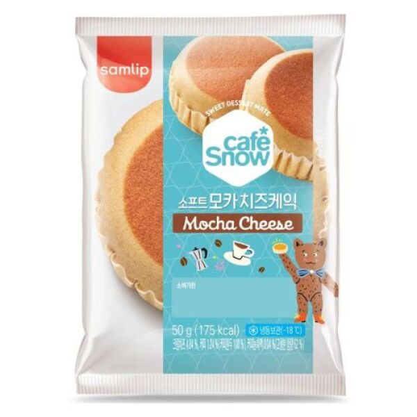 Gâteau au fromage Samlip Soft Mocha 50g