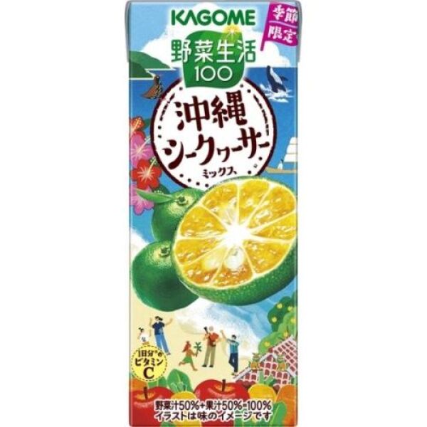 Jus de légumes KAGOME 100 % agrumes mélangés 195 ml