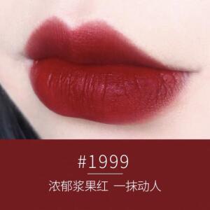 CHIOTURE FEARLESS FANTASY VELVET-MATTE LIQUID LIPSTICK NO.1999