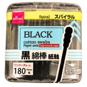 DAISO Black Cotton Swabs 180pcs