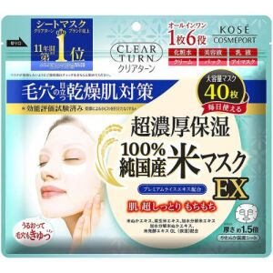 KOSE Clear Turn Rice Mask EX (40)