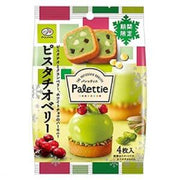 Palette Fujiya - Pistache 4 pièces