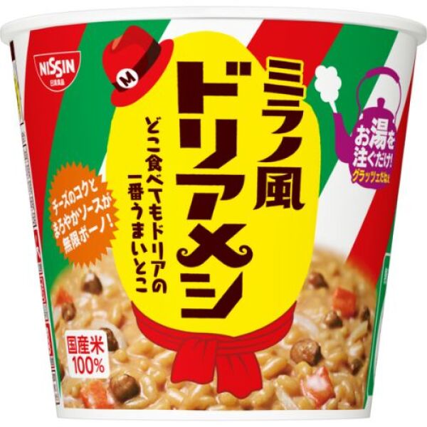 NISSIN Milano Style Dori Meshi Rice 100g