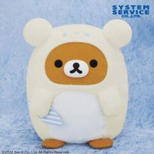 Peluche Ours Polaire RILAKKUMA