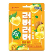 LOTTE Jellycious Heart Gummy (Golden Kiwi Flavor) 73g