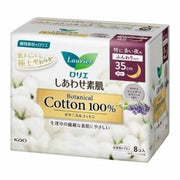 KAO LAURIER Botanical Cotton Sanitary 35cm 8pcs