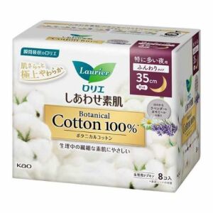 KAO LAURIER Botanical Cotton Sanitary 35cm 8pcs