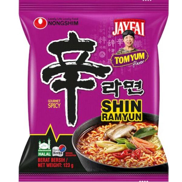 NONGSHIM Shin Ramen Tomyum Flvr (4)