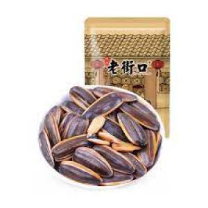 LJK Sunflower Seeds (Caramel Flavour) 500g
