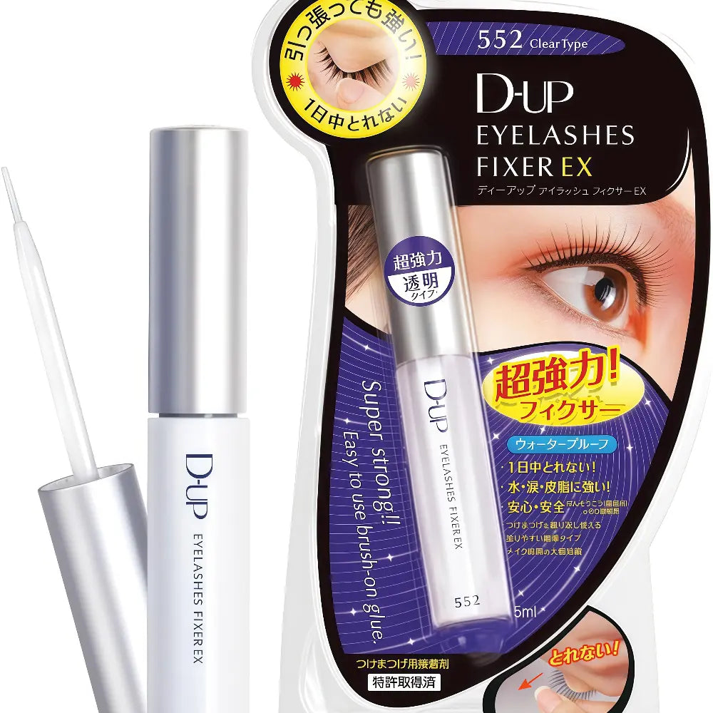 Colle à faux cils DUP EX 5 ml 