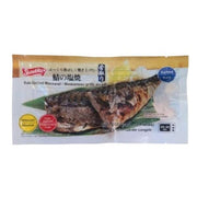 SHIRAKIKU Fully Cooked Salt Grilled Mackerel 63g