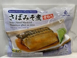 Clear Ocean Miso Glazed Mackerel 270G
