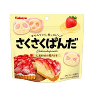 Kabaya Panda Strawberry Tart Chocolate Biscuits 43g