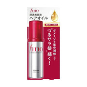 SHISEIDO Fino Premium Touch Essence Hair Oil 70ml