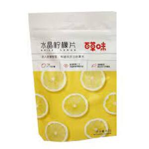 BAICAOWEI Dried lemon
