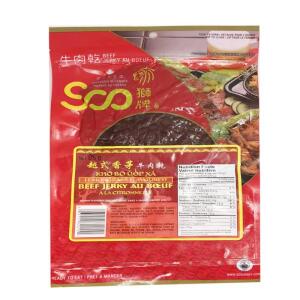 SOO Vietnamese Lemongrass Beef Jerky 85g