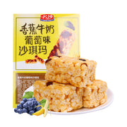 Gâteau moelleux MINGSHA, saveur lait de banane, 500 g
