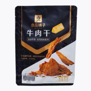 LPPZ Beef Jerky (Five spicy Flavor) 80g