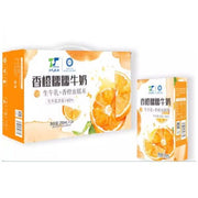 Riz gluant orange et rouge TIANTAI 250 ml
