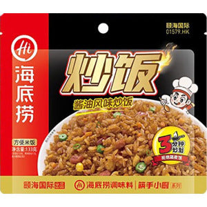 Haidilao Soy Sauce Flavor Fried Rice 133G