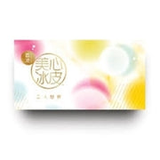 MX Mooncake Snowy Twin Mango w/Pomelo Dessert