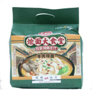 Lao Suiji Old Zhengzhou Henan Stewed Noodles Canteen Lamb Stewed Noodles 147g*4