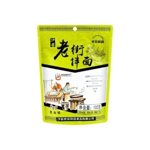 Old Street Noodles Scallion Oil Flavor 100g