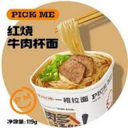 HF PICK ME Instant Noodles (Braised Beef Flavor)119g