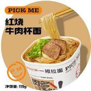 HF PICK ME Instant Noodles (Braised Beef Flavor)119g