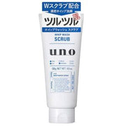 SHISEIDO UNO Whip Face Wash Scrub
