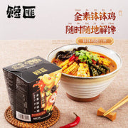 CHANFEI Mixed Vegetables With Chili Oil 335g
