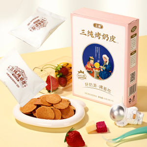 Biscuits Sanchun Original Fla 54 g