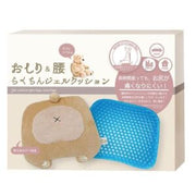 HONYARADOH Gel Cushion Bear