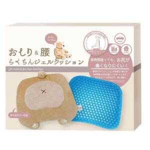 HONYARADOH Gel Cushion Bear
