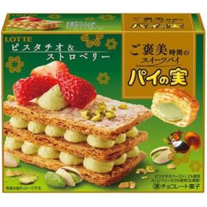 Lotte Mini Puff Pistachio Strawberry Flavor 69g