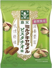 MORINAGA Pistachio Caramel (Bag)