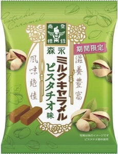 MORINAGA Pistachio Caramel (Bag)