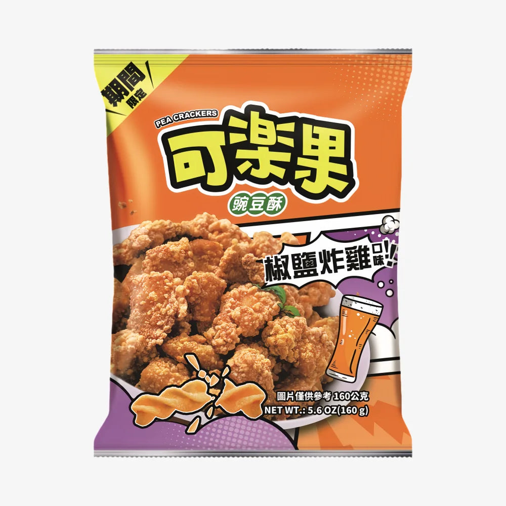 KLG Crackers (Fried Chicken) 120g