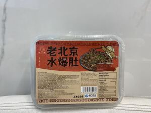 JIANGXIAOCHUANG Spicy Konjac Noodles With Sesame Sauce 308g