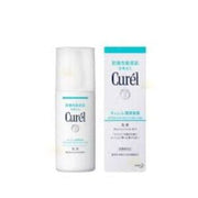 Kao Curel Skin Care Moisture Face Milk 120ml