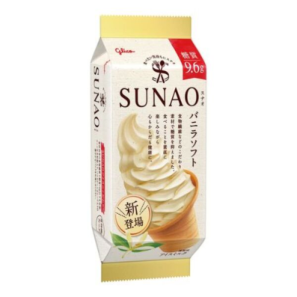 Glico SUNAO Vanilla Soft Ice Cream 170ml