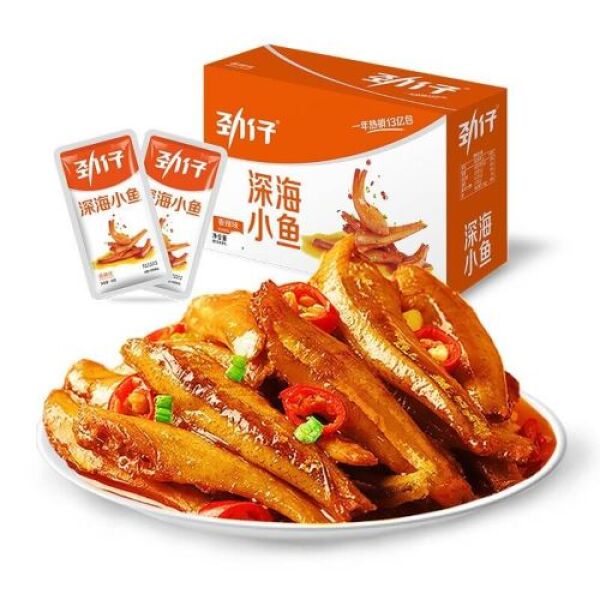 JING ZAI Fish (Sweet and Sour Flavor) 12g