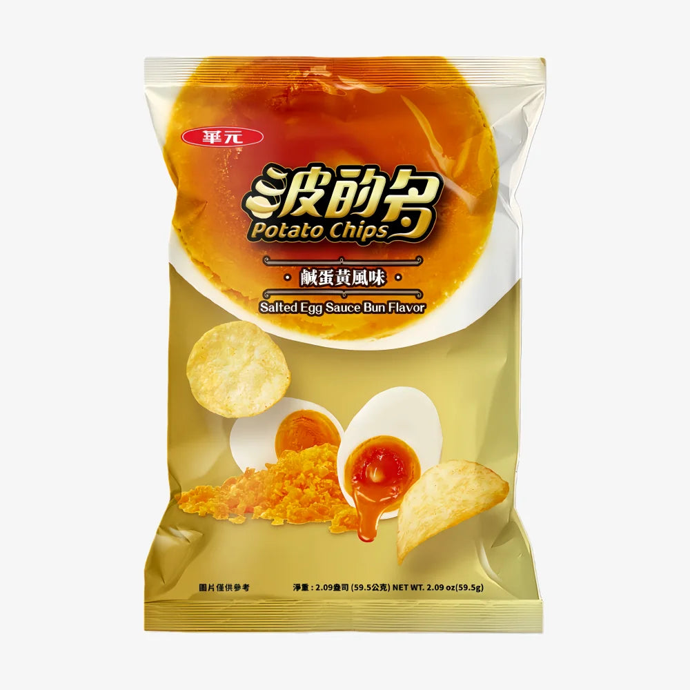 BDD Potato Chips (Salted Egg Sauce Bun Flavor) 59.5g