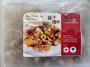 Foongˇs Kitchen Black Bean Sauce with Chicken 350g