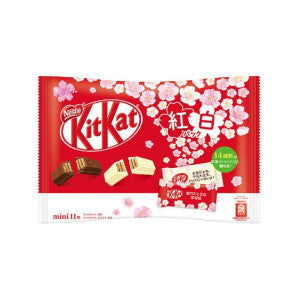 Nestle KitKat Mini Chocolate Bar (Red and White Mix) 11 pcs SP