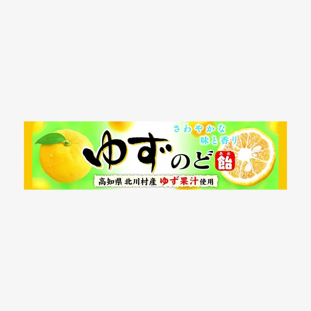 LION Confectionery Yuzu Cough Drop 42g